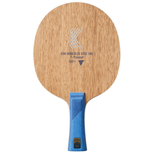 Victas Holz Koki Niwa Wood Blue Edge 10th Limited Edition