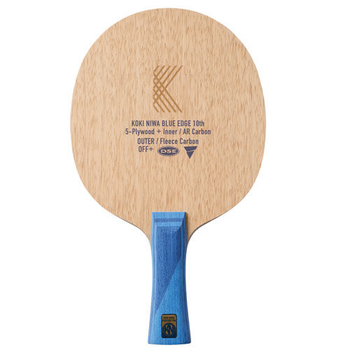 Victas Holz Koki Niwa Blue Edge 10th Limited Edition