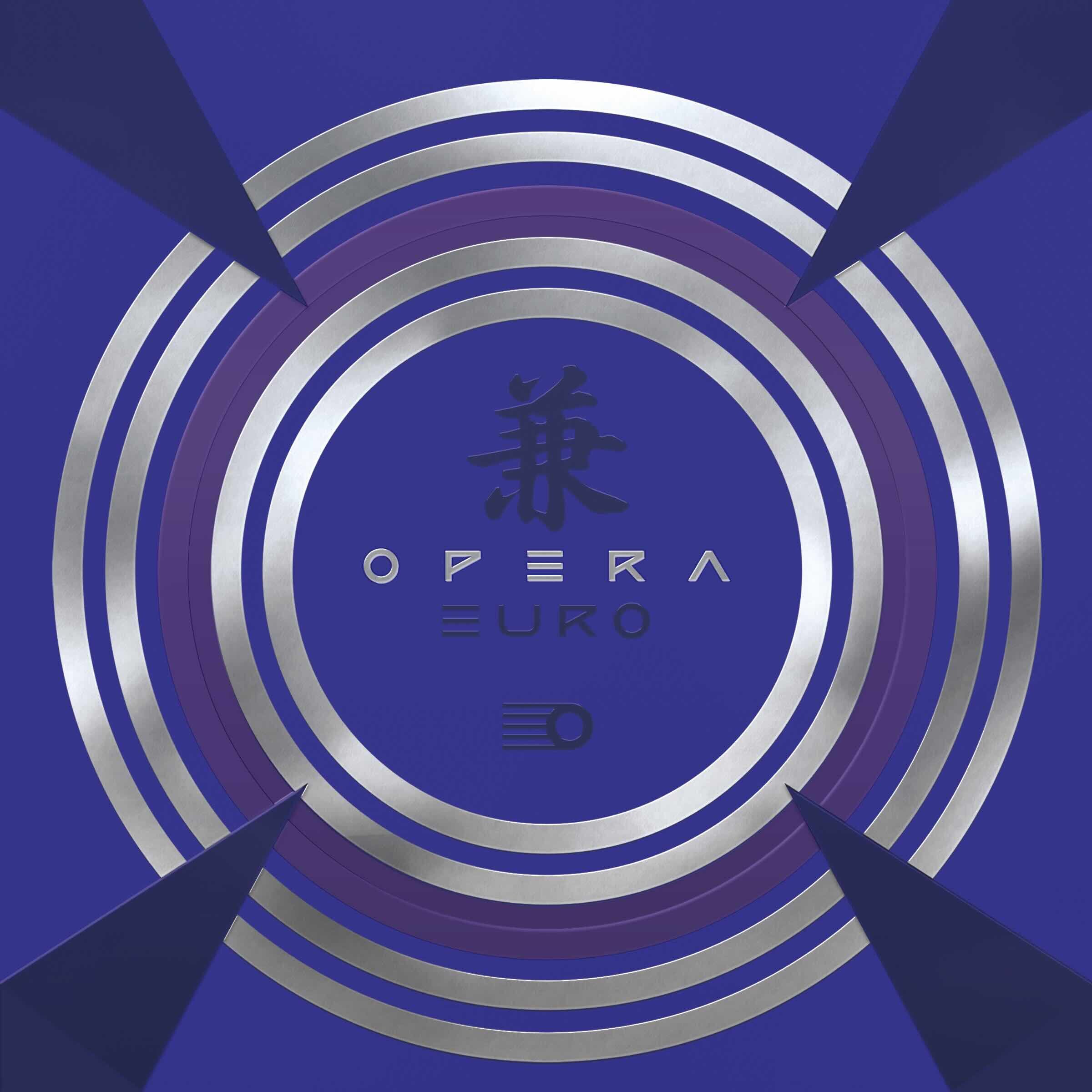 Xiom Belag Opera Euro