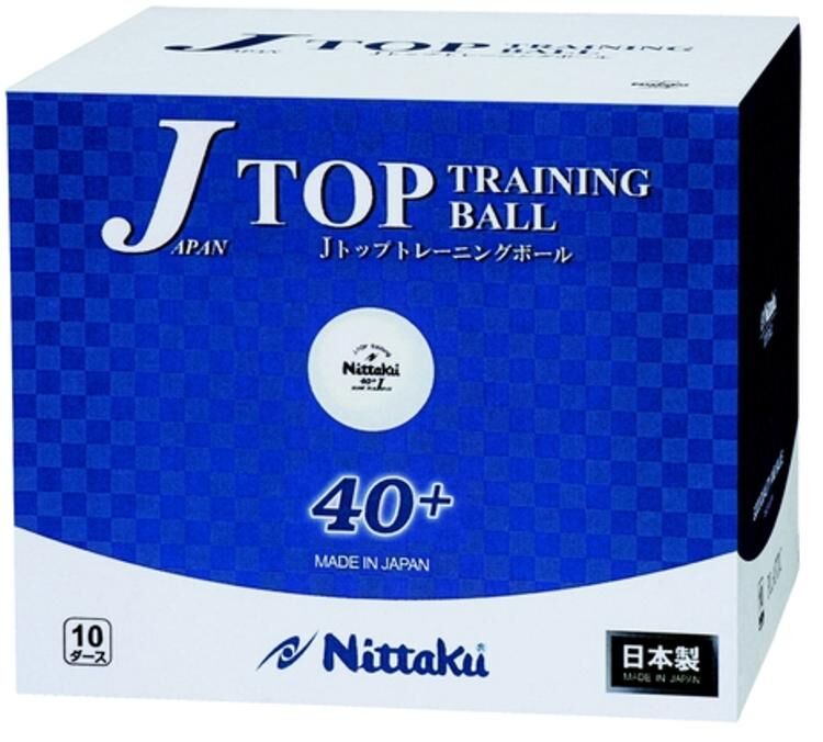 Nittaku Ball Training J-Top 120er