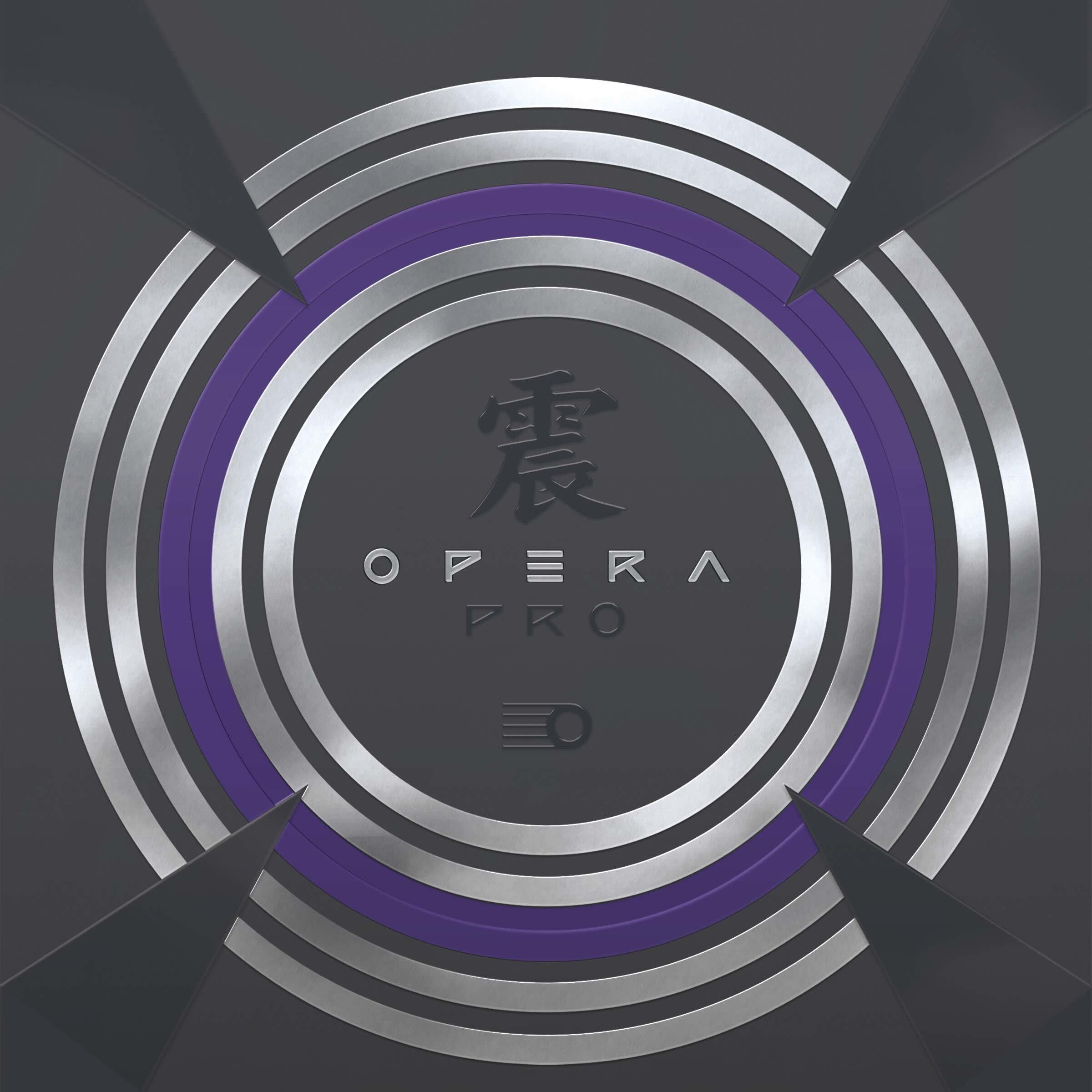 Xiom Belag Opera Pro